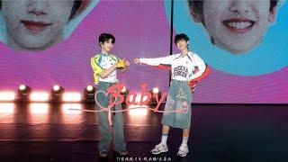 【TF家族練習生】《肆意生長》見面會 《Baby》純享版（DAY2）