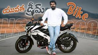 Bajaj Pulsar NS200 Review || in Telugu ||