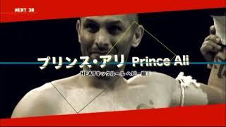 Prince Ali Karbasi world Muaythai Champion #wbcmuaythai #muaythaichampion #muaythaijapan