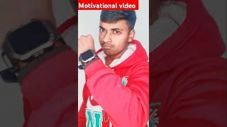 New motivational video status by vivek kumar star jit ki lagan ho