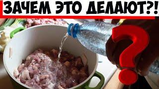 Зачем повара вымачивают мясо в минеральной воде: об этом мало кто знает!