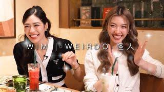 【 英文歌曲 】 WIM | WEIRDO 怪人 中文翻譯