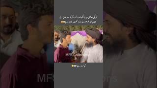 پیارا قائد️| Hafiz Saad Hussain Rizvi | Latest Status Shorts TLP