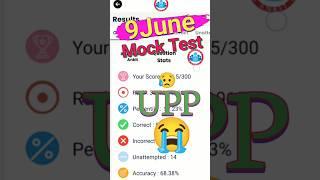  June 9, 2024 up police rwa mock test analysis rojgar with ankit #upp  #rwa #mocktest #shorts