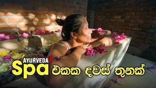 We Spent 3 Nights in Ayurveda Spa