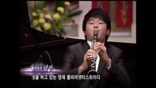Han Kim plays Czardas by V.Monti