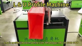 PE foam L&U Profile Machine Hot Air Bonding epe foam laminate