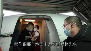 3月21日，中国东方航空空难最幸运的人！也是这位空乘人员留在世上最后的一段视频！