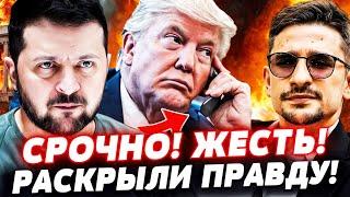 ️ЭТО СЛУЧИЛОСЬ! КОНЕЦ РОССИИ: США ВОССТАЛИ! МОЩНЕЙШИЙ УДАР от СЕНАТА! ТАЙНЫЙ РАЗГОВОР| Майкл Наки