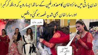 Everyone Shocked After Seeing Ayeza khan Behaviour With Fan At London Party#ayezakhan