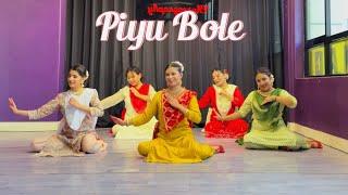 Piyu Bole |7 days workshop performance | Manisha Choreography