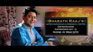 BHARAT RAJ ASTRO SAMADHAN // ASHOK BORA