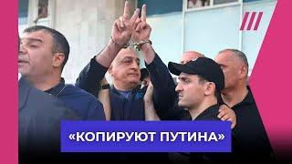 Новый уровень репрессий в Грузии: арестованы оппозиционные лидеры