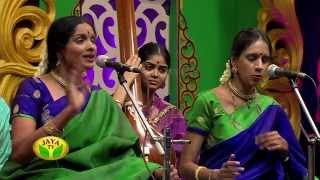 Margazhi Maha Utsavam Ranjani & Gayathri - Episode 12 On Saturday, 28/12/13