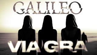 ВИА ГРА - GALILEO (Lyric video)