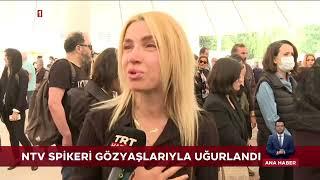 NTV spikeri Özlem Sarıkaya Yurt Son Yolculuğuna Uğurlandı. TRT 1 Ana Haber Ersoy Dede..