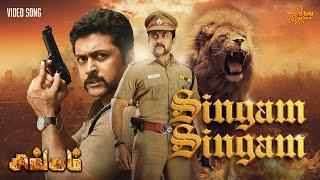 Singam Singam - Video Song | Singam | Suriya | Anushka | Sun Music