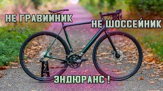 Cannondale Synapse - шоссейник для людей + про насосы CYCPLUS