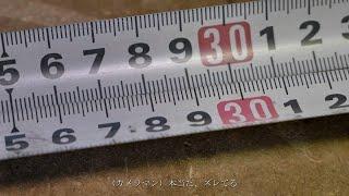 Why Japanese Carpenters Don’t Use Tape Measures