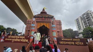 Shree Sai Mitra Mandal Kothrud ! Murlidhar Mohol