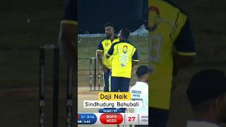 Daji Naik Batting| Exhibition Match Sindhudurg Vs Goa| #shorts #ytshorts #tennisballcricket