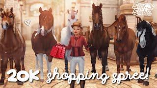 20K Star Coin Shopping Spree! ️ Star Stable Online 