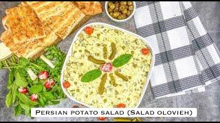 Persian Potato Salad -Salad Olovieh