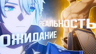 Любимые грабли игроков | Плохой стрим разработчиков | Honkai Star Rail