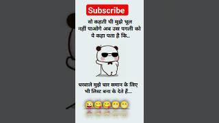 funny reels  #memer #funnyshit #video #joke #funnymemes #lol #dankmemes #comedy #fun #dank #jokes
