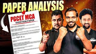 PGCET MBA-MCA | PGCET MCA Paper Analysis  | PGCET MBA | PGCET MCA #pgcet2025