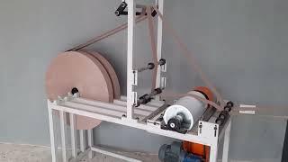 Toilet Paper Core Machine | Kraft Paper Tube Core Machine