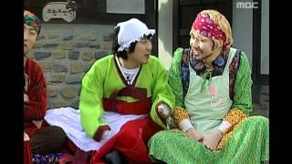 Infinite Challenge, Kimchi Making  #07, 김장 특집 20061202