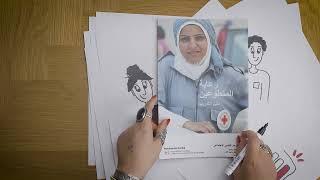 Wishes for the WMHD to improve staff and volunteers well-being at the workplace – In Arabic