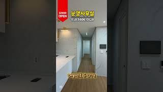 #검바위역신축 #검바위역신축빌라 #검바위역신축분양 #검바위역신축3룸 #검바위역신축4룸 #검암동신축 #검암동신축빌라 #검암동신축3룸 #검암동신축4룸 #검암동빌라 #검암동빌라매매