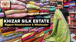 100% Pure Soft Katan Hand Weaving Banarasi Silk Saree Manufacturer // Direct From Banaras