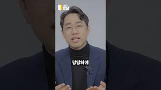 대학원에 가면 엄청난 인맥이 생길까?