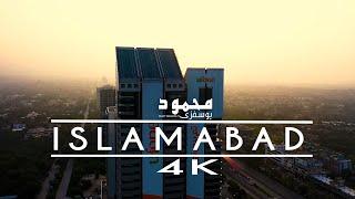 Islamabad 2020 | Drone | #4K