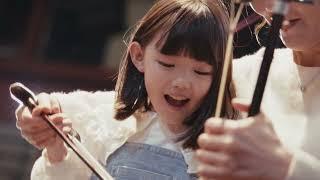 2024 국립민속국악원 홍보영상 시리즈1 - 가족편