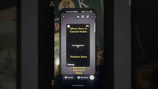 Now Problem Is Solve || You Can Use iPhone Story background In Android Mobile || #instagram #reels