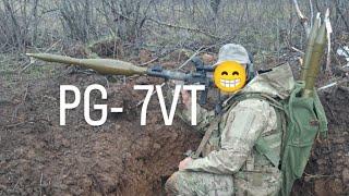 RPG 7: PG- 7VT Bulgarian tandem warhead