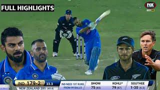 INDIA VS NEW ZEALAND 3RD ODI MATCH FULL MATCH HIGHLIGHTS | IND VS NZ MOST THRILLING EVERROHIT