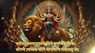 Maa Durga Mantra | Sarva Mangal Mangalye | Navratri Special | Neesa Rishi | Divine Naad