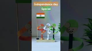 Unique DIY Paper craft #shorts #diy #independenceday #art #youtubeshorts #craft @Kalyaniscorner