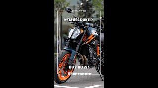 [KTM]890 DUKE R 耀隆重車