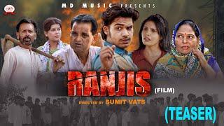 रंजिश RANJISH | Official teaser (2024) | Mayank Choudhary | Shikha Dhama | Nourang | Usha | New Film