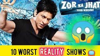 Flop Reality T.V. Shows | 10 Flop T.V. Reality Shows | #sharukhkhan