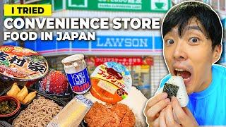 BEST Convenience Store for Food in Japan!? LAWSON Food Review