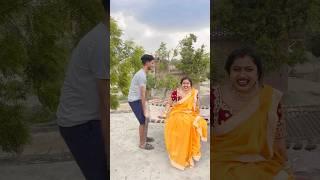 #bhojpuri  देवर भाभी की नोक झोक ️️ #video #trending #share