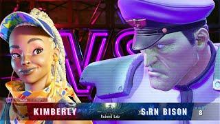 KIMBERLY VS SiRN BISON - STREET FIGHTER 6