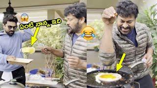 Mega Star Chiranjeevi Super Fun With Ram Charan | Chiranjeevi Imitating salt bae|Sai Dharam Tej